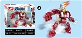 OBL757465 - 英雄联盟