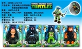 OBL757554 - Teenage mutant ninja turtles with projection