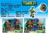 OBL757556 - Teenage mutant ninja turtles with projection