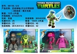 OBL757558 - Teenage mutant ninja turtles with projection