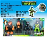 OBL757560 - Teenage mutant ninja turtles with projection