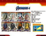 OBL757565 - The avengers alliance 4
