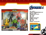 OBL757577 - The avengers alliance 4