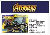 OBL757581 - The thor ax