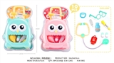 OBL757663 - D - the owl stick luggage