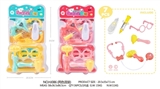 OBL757668 - D - small cartoon box - box