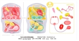 OBL757678 - D - small cartoon box