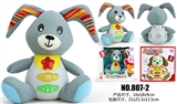 OBL757766 - Cartoon rabbit doll (light music)