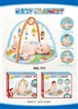 OBL757774 - Baby blanket (no music)