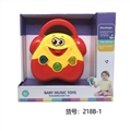 OBL757837 - The alarm clock (with music, lights)