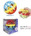 OBL757848 - Baby soft rubber ball