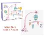 OBL757850 - Bed (with music, rotating bell)