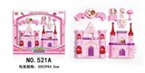 OBL757865 - 城堡家具 过家家