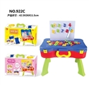 OBL757871 - Pull rod box (alphabet sketchpad)