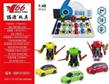 OBL757913 - 1：48 SUV合金变形车（三款每款二色混装）