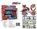 OBL758030 - Century superman biographies (a functional weapon glow)