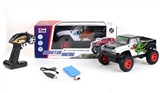 OBL758086 - 1:14PVC皮卡2.4G高速越野车