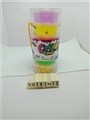OBL758115 - 史莱姆彩珠水晶泥
