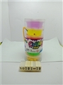 OBL758119 - 史莱姆珠光水晶泥