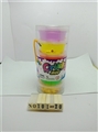 OBL758120 - 史莱姆透明水晶泥