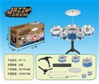 OBL758303 - Drum kit