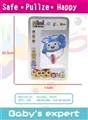 OBL758496 - The plane
