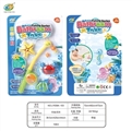 OBL758598 - Fishing series