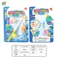 OBL758602 - Fishing series