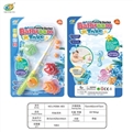 OBL758613 - Fishing series