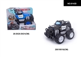 OBL758703 - 惯性吉普越野警车1:16