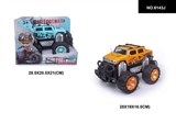 OBL758709 - 惯性悍马移印越野车1:16