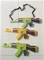 OBL758719 - 我的世界武器AK47枪