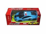 OBL758845 - 四通兰博基尼带灯遥控警车