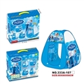 OBL758853 - tent