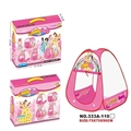 OBL758856 - tent