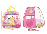 OBL758875 - tent