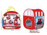 OBL758882 - tent