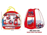 OBL758883 - tent