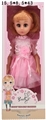 OBL758898 - Empty handed 18 inches live eye fashion girl with IC