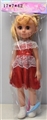 OBL758901 - 18-inch empty handed eye fashion girl live with IC comb with mirror