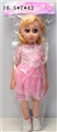 OBL758902 - 18-inch empty handed eye fashion girl live with IC comb with mirror