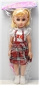 OBL758936 - 18-inch empty handed eye fashion girl live with IC comb with mirror