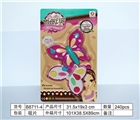OBL758972 - Turn cover layer 2 butterfly cosmetics