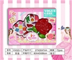 OBL758975 - Turn cover rose 3 layer of cosmetics