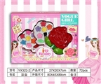OBL758976 - Turn cover rose 3 layer of cosmetics