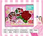 OBL758977 - Turn cover rose 3 layer of cosmetics