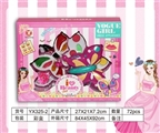 OBL758985 - Turn cover 4 layer butterfly cosmetics