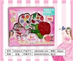 OBL758988 - Turn cover rose 4 layer of cosmetics