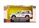 OBL759044 - 1:32 Toyota prado Russian police car version of alloy car