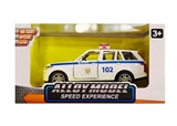 OBL759045 - 1:32 range rover Russian police car version alloy models